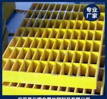 洗车行玻璃钢格栅价格_今日最新洗车行玻璃钢格栅价格行情趋势 - 慧聪网