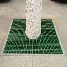 玻璃钢格栅 洗车房地沟盖板的理想选择